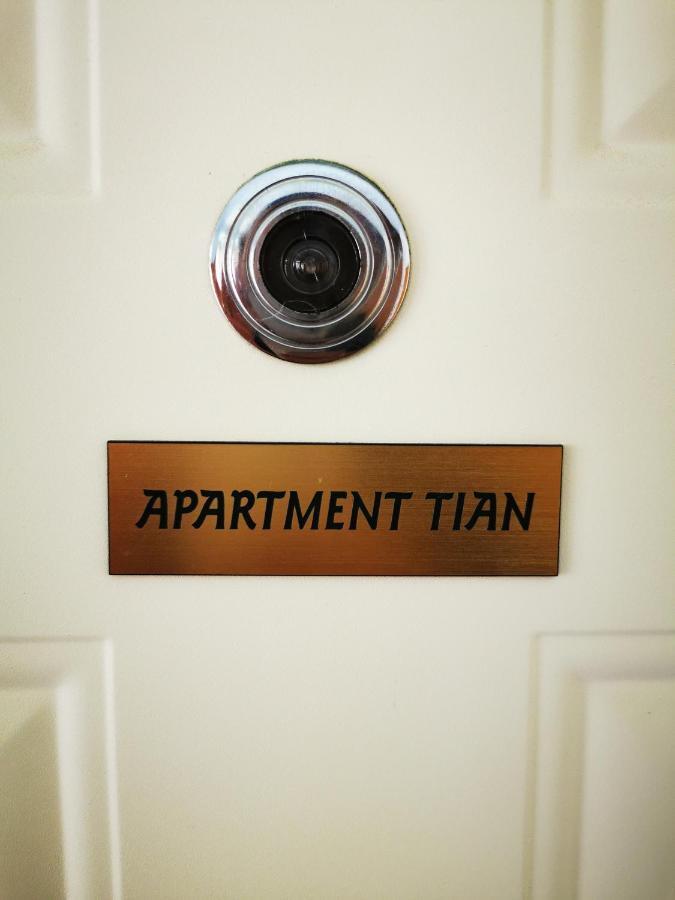 Apartment Tian 科佩尔 外观 照片